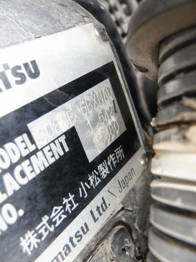 KOMATSU　/　PC03-1