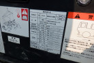 KOMATSU　/　PC03-1