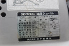 KOMATSU　/　PC03-1