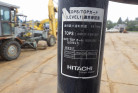 KOMATSU　/　PC03-1