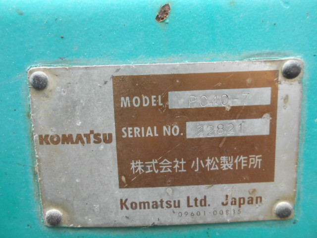 KOMATSU　/　PC03-1