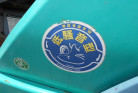 KOMATSU　/　PC03-1
