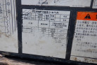 KOMATSU　/　PC03-1