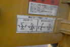 KOMATSU　/　PC03-1