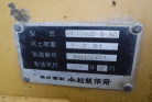 KOMATSU　/　PC03-1