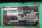 KOMATSU　/　PC03-1