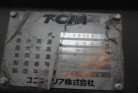 KOMATSU　/　PC03-1
