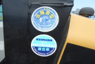 KOMATSU　/　PC03-1