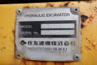KOMATSU　/　PC03-1