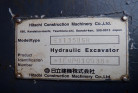 KOMATSU　/　PC03-1