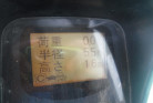 KOMATSU　/　PC03-1
