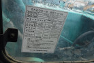 KOMATSU　/　PC03-1