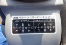KOMATSU　/　PC03-1