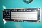 KOMATSU　/　PC03-1