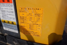KOMATSU　/　PC03-1