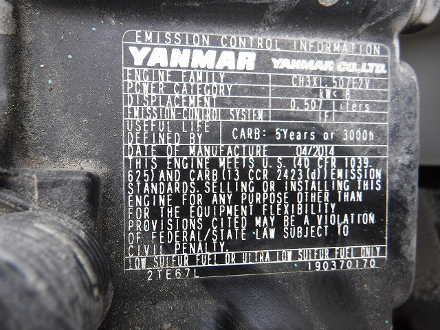 KOMATSU　/　PC03-1