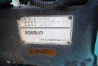 KOMATSU　/　PC03-1
