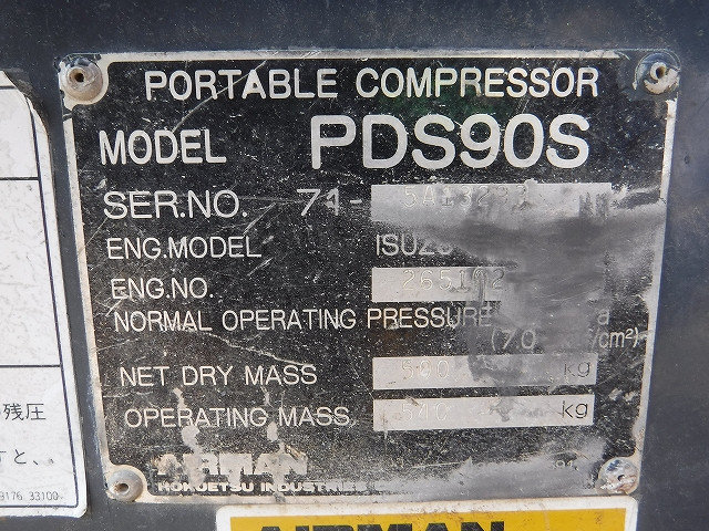 KOMATSU　/　PC03-1