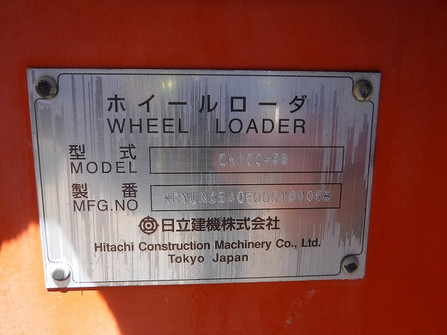 KOMATSU　/　PC03-1