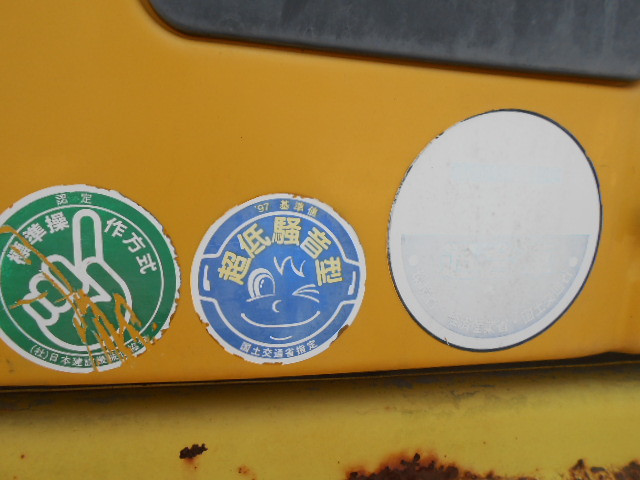 KOMATSU　/　PC03-1