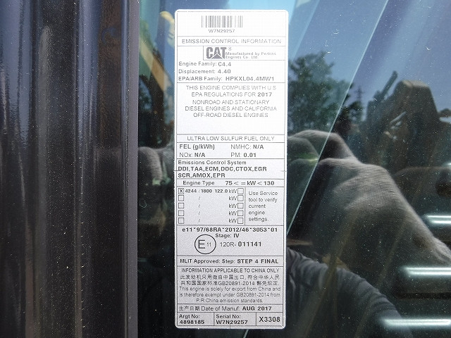 KOMATSU　/　PC03-1