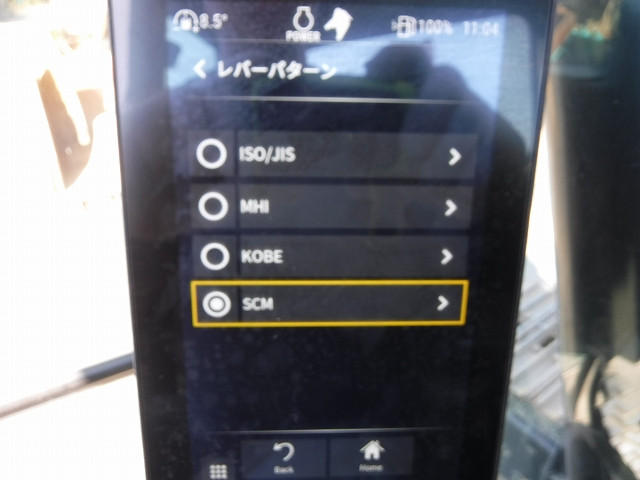 KOMATSU　/　PC03-1