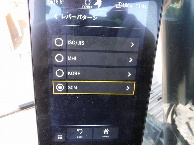 KOMATSU　/　PC03-1