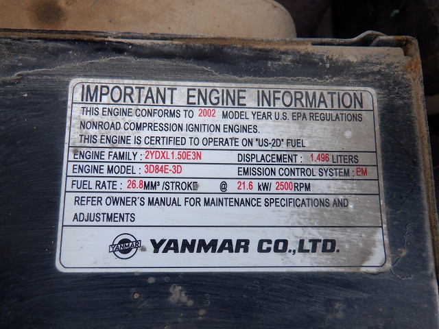KOMATSU　/　PC03-1