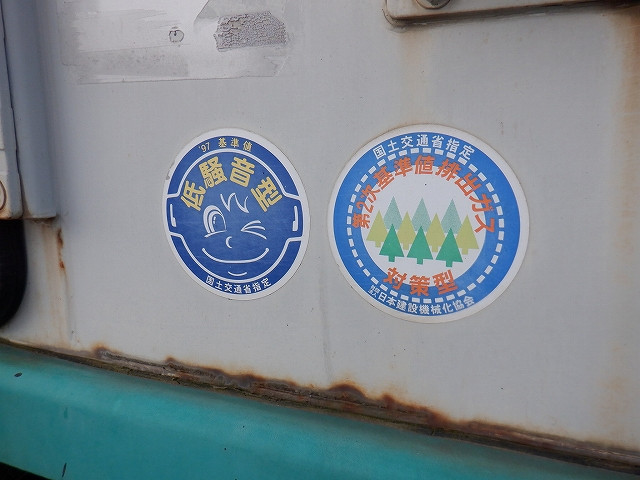 KOMATSU　/　PC03-1