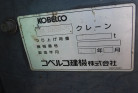 KOMATSU　/　PC03-1