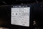 KOMATSU　/　PC03-1