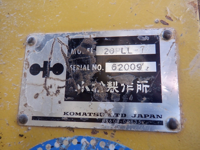 KOMATSU　/　PC03-1