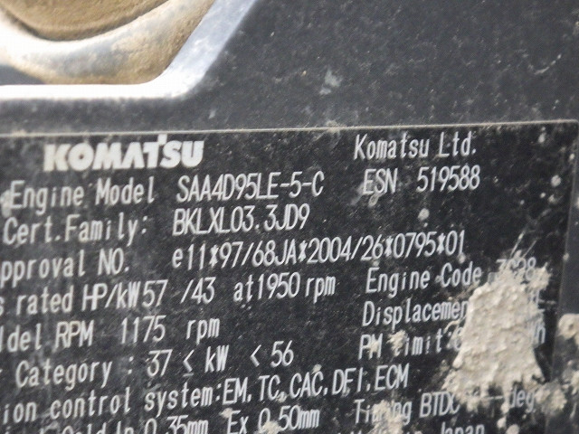 KOMATSU　/　PC03-1