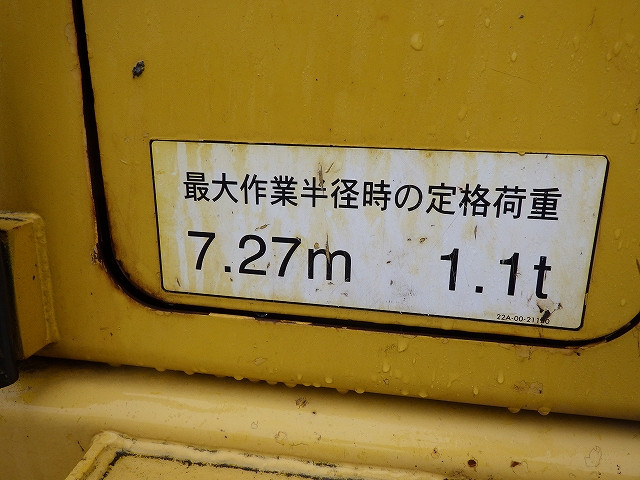 KOMATSU　/　PC03-1