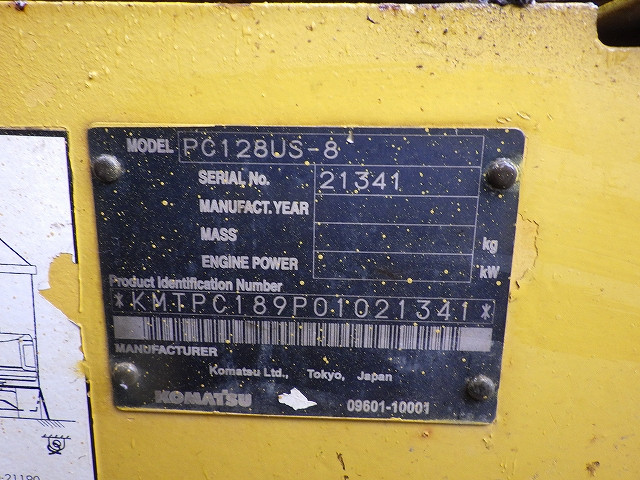 KOMATSU　/　PC03-1