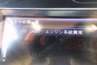 KOMATSU　/　PC03-1