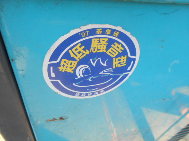 KOMATSU　/　PC03-1