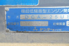 KOMATSU　/　PC03-1