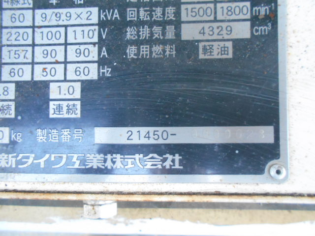 KOMATSU　/　PC03-1