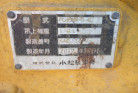 KOMATSU　/　PC03-1