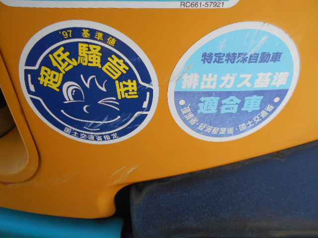 KOMATSU　/　PC03-1