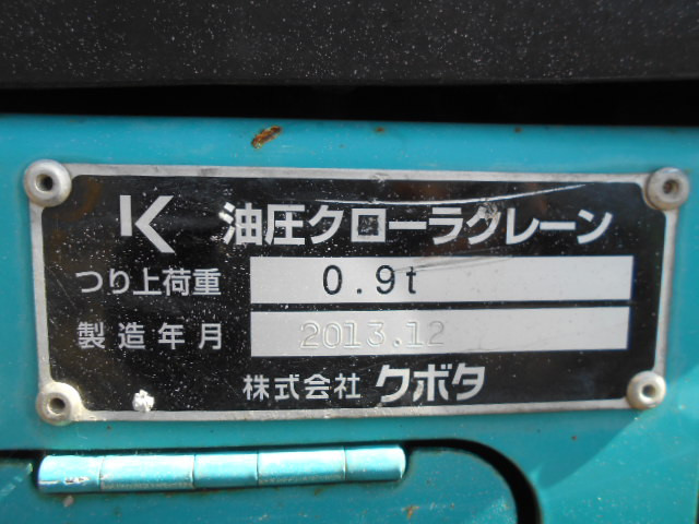 KOMATSU　/　PC03-1