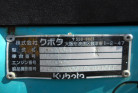 KOMATSU　/　PC03-1
