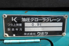 KOMATSU　/　PC03-1