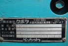KOMATSU　/　PC03-1