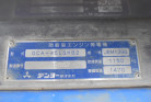 KOMATSU　/　PC03-1