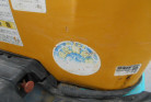 KOMATSU　/　PC03-1