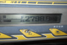 KOMATSU　/　PC03-1