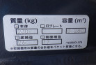 KOMATSU　/　PC03-1
