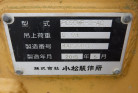 KOMATSU　/　PC03-1